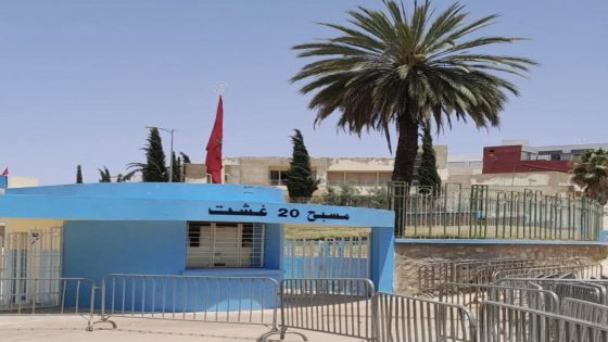 مكناس تسترجع متنفسها الصيفي.. مسبح 20 غشت يفتح أبوابه من جديد أمام العموم هل تودّ اقتراحًا ثالثًا؟
