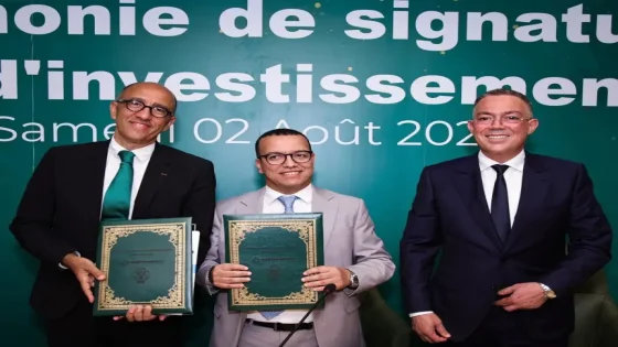 **الرجاء الرياضي يوقع أولى خطوات التحول إلى شركة رياضية بشراكة استراتيجية مع شركة استغلال الموانئ