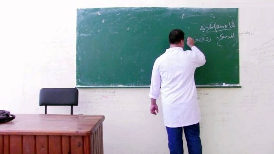 وزارة التربية تنفي تأجيل الدخول المدرسي وتؤكد انطلاقه في موعده ابتداءً من 2 شتنبر