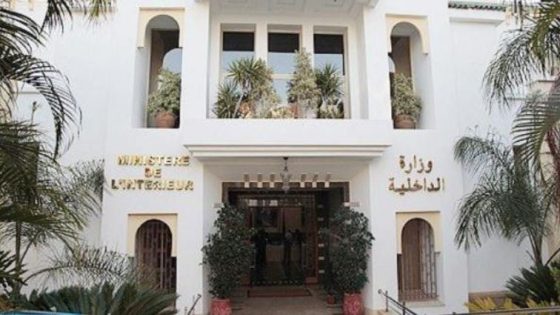 المفتشية العامة للإدارة الترابية تفتح ملفات فساد خطيرة تطال أقسام الصفقات والتقنية بعدد من العمالات