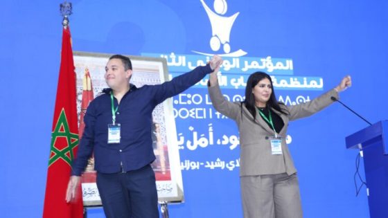 انتخاب صلاح الدين عبقري رئيسا لمنظمة شباب الأصالة والمعاصرة وسلمى أبلحساين المسطاسي رئيسة للمجلس الوطني