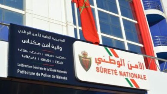 وفاة خمسيني في وضعية تشرد خلال نقله إلى مستشفى مكناس والشرطة تفتح تحقيقا