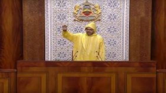 الملك يدعو إلى تغليب المصلحة العامة ووضع المواطن في صلب الأولويات
