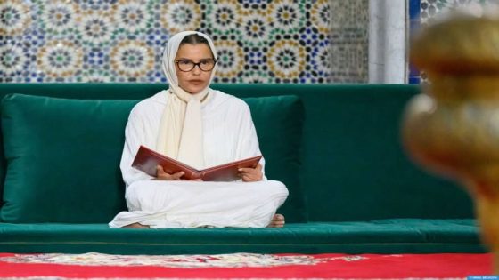 صاحبة السمو الملكي الأميرة للا مريم تترأس حفلا دينيا إحياء للذكرى السابعة والعشرين لوفاة جلالة المغفور له الملك الحسن الثاني