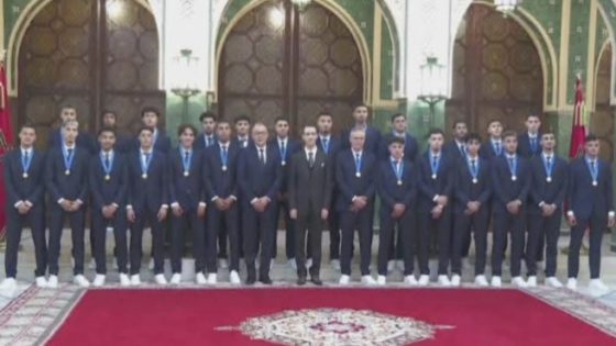 بتعليمات سامية من جلالة الملك محمد السادس.. ولي العهد الأمير مولاي الحسن يترأس حفلاً تكريميًا على شرف أبطال العالم أشبال الأطلس