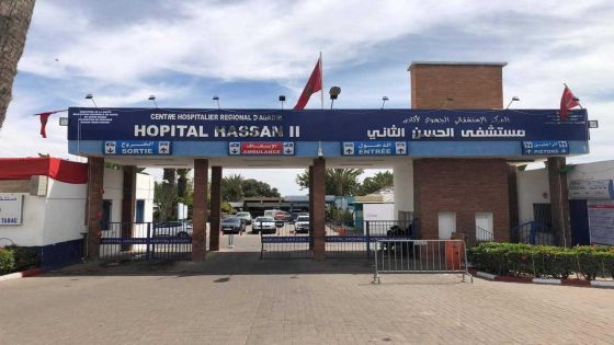 توقيف 17 إطاراً صحياً بأكادير احترازياً على خلفية وفاة ثماني نساء حوامل بمستشفى الحسن الثاني