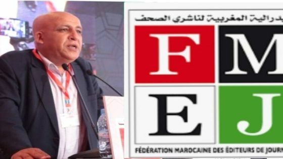 الفيدرالية المغربية لناشري الصحف تحتفي بالقرار التاريخي لمجلس الأمن الدولي وتؤكد دعمها للوحدة الترابية للمملكة