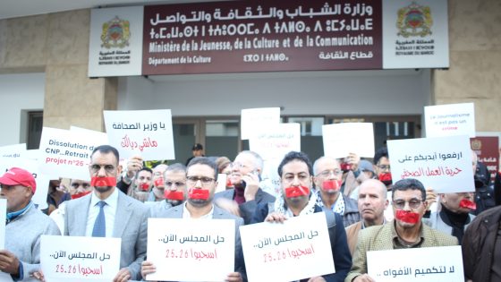 المجلس الوطني للصحافة على المحك : شرعية تتآكل ومهنة تبحث عن إنقاذ