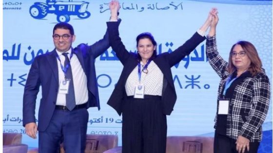 حزب الأصالة والمعاصرة على صفيح ساخن: إعادة ترتيب القيادة استعدادًا لاستحقاقات 2026