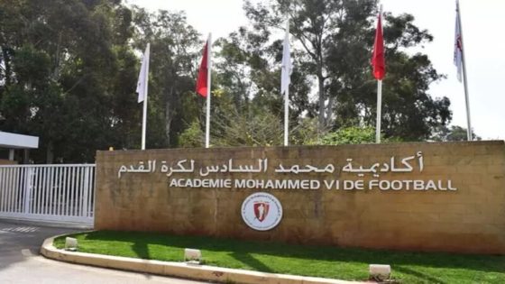 جون أفريك: المغرب يجني ثمار استثماراته بكرة القدم