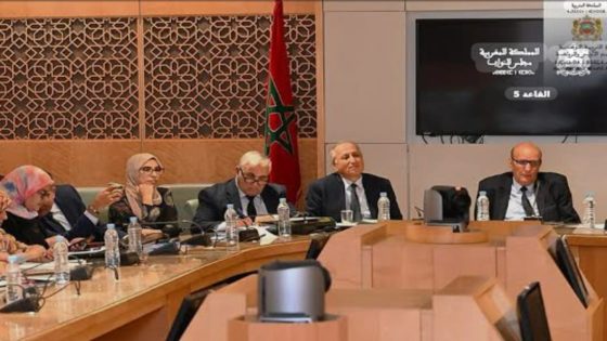 إعادة تموضع الدولة في الحقل التربوي : قراءة في البنية المعيارية لمشروع القانون 59.21 .
