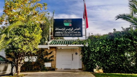 تصعيد نقابي ضد مشروع قانون المجلس الوطني للصحافة ودعوات لوقف “الاستهداف الأخلاقي” للمهداوي