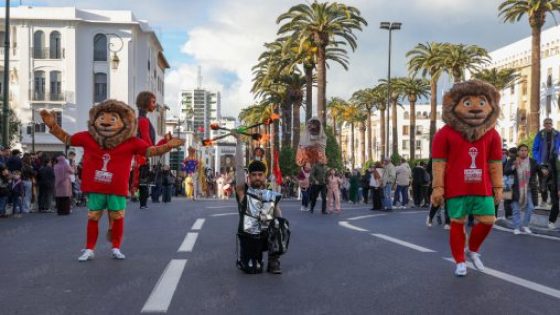 كأس إفريقيا للأمم (المغرب 2025): استعراض فني بهيج بالرباط بإيقاعات وألوان إفريقية