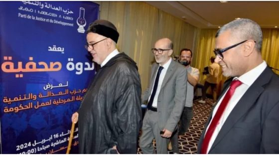 العدالة والتنمية يفوض بووانو للتفاعل مع مبادرة إحالة قانون المجلس الوطني للصحافة على المحكمة الدستورية ويهاجم مقاربة الحكومة