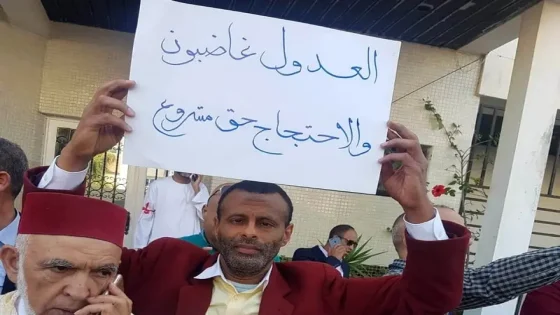 «سحبه أو إسقاطه».. العدول يصفون قانونهم الجديد بـ«العقابي» ويدقون ناقوس الخطر