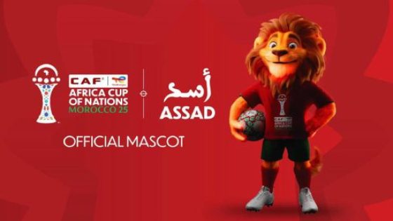 “الكاف” ولجنة التنظيم المحلية يكشفان عن “أسد” التميمة الرسمية لكأس أمم إفريقيا (المغرب 2025)