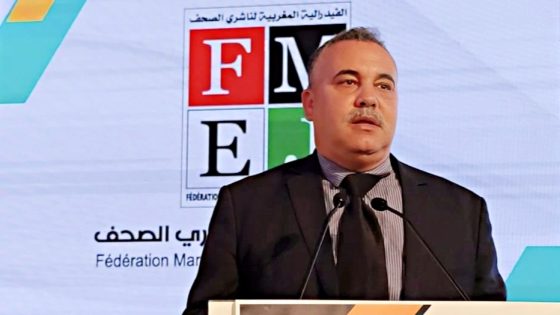 يوسف السوحي: محاربة الأخبار الزائفة أولوية لإعادة الاعتبار للصحافة بجهة