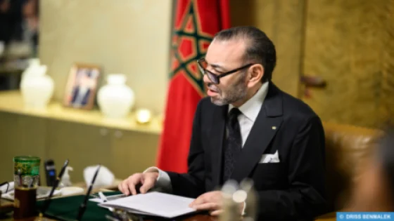 بلاغ من الديوان الملكي
