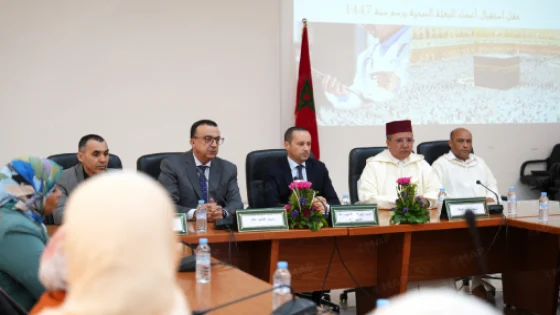 الرباط .. استقبال أعضاء البعثة الصحية لموسم الحج 1447هـ/2026م